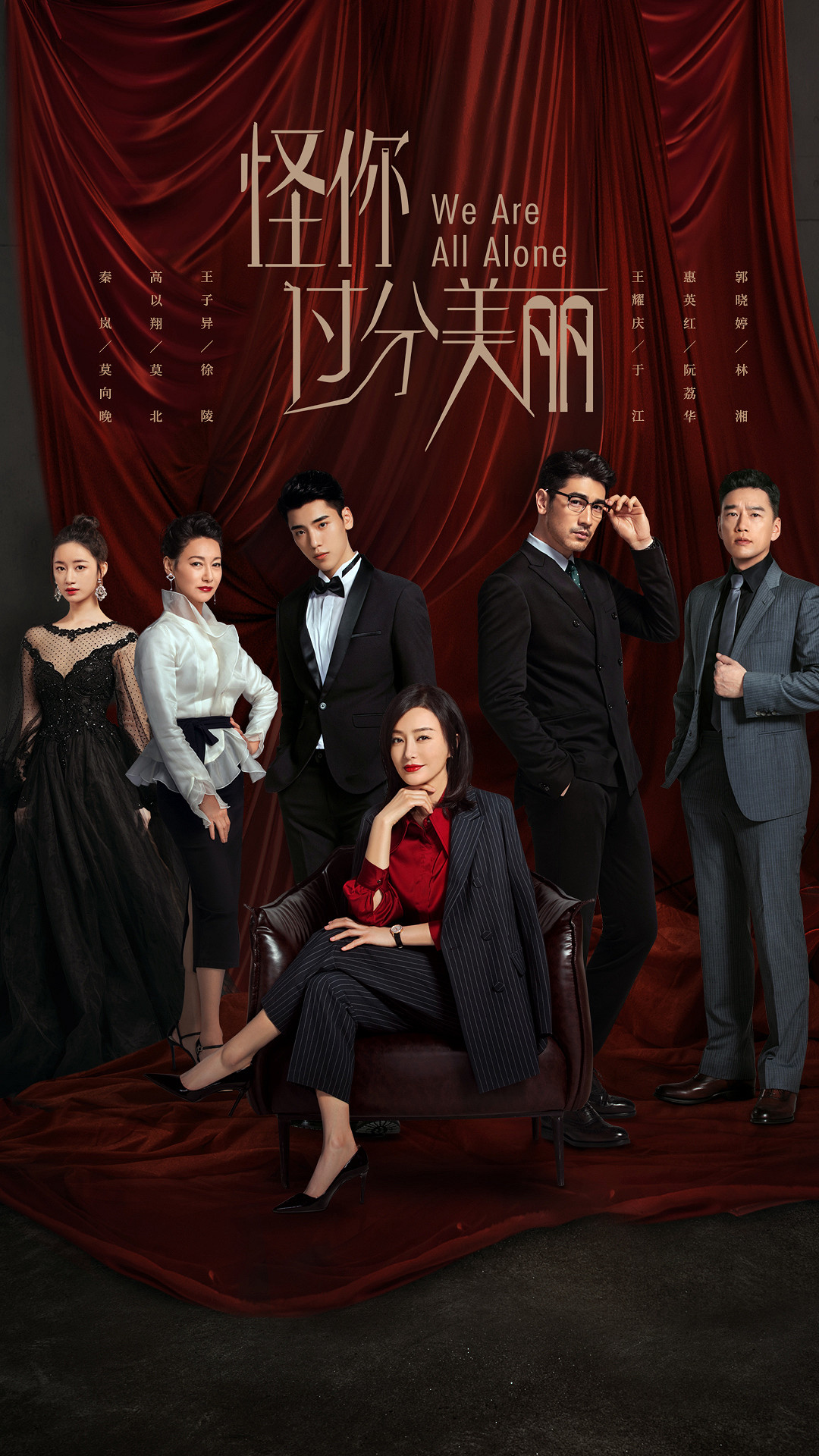 恒星引力確認參展2023ChinaJoyBTOC 讓世界愛上中國文化 恒星引力確認參展2023ChinaJoyBTOC 讓世界愛上中國文化