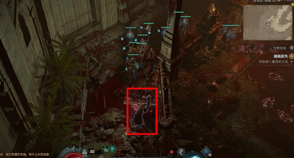 《暗黑破壞神4》凱基斯坦莉莉絲祭壇攻略 凱基斯坦祭壇全位置