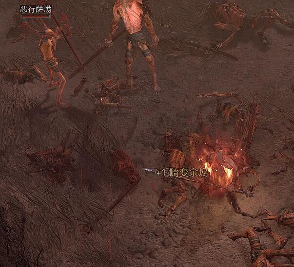 《暗黑破壞神4》效率刷狂潮方法技巧 怎麽輕鬆刷狂潮？