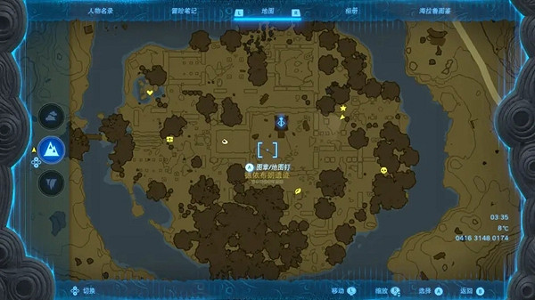 《塞爾達傳說王國之淚》德依布朗遺跡怎麽過？ 德依布朗遺跡攻略