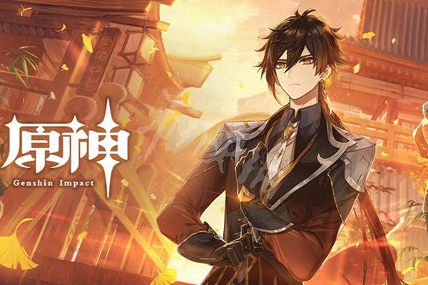 《原神》4.0復刻角色預測 4.0版本up池角色有誰？