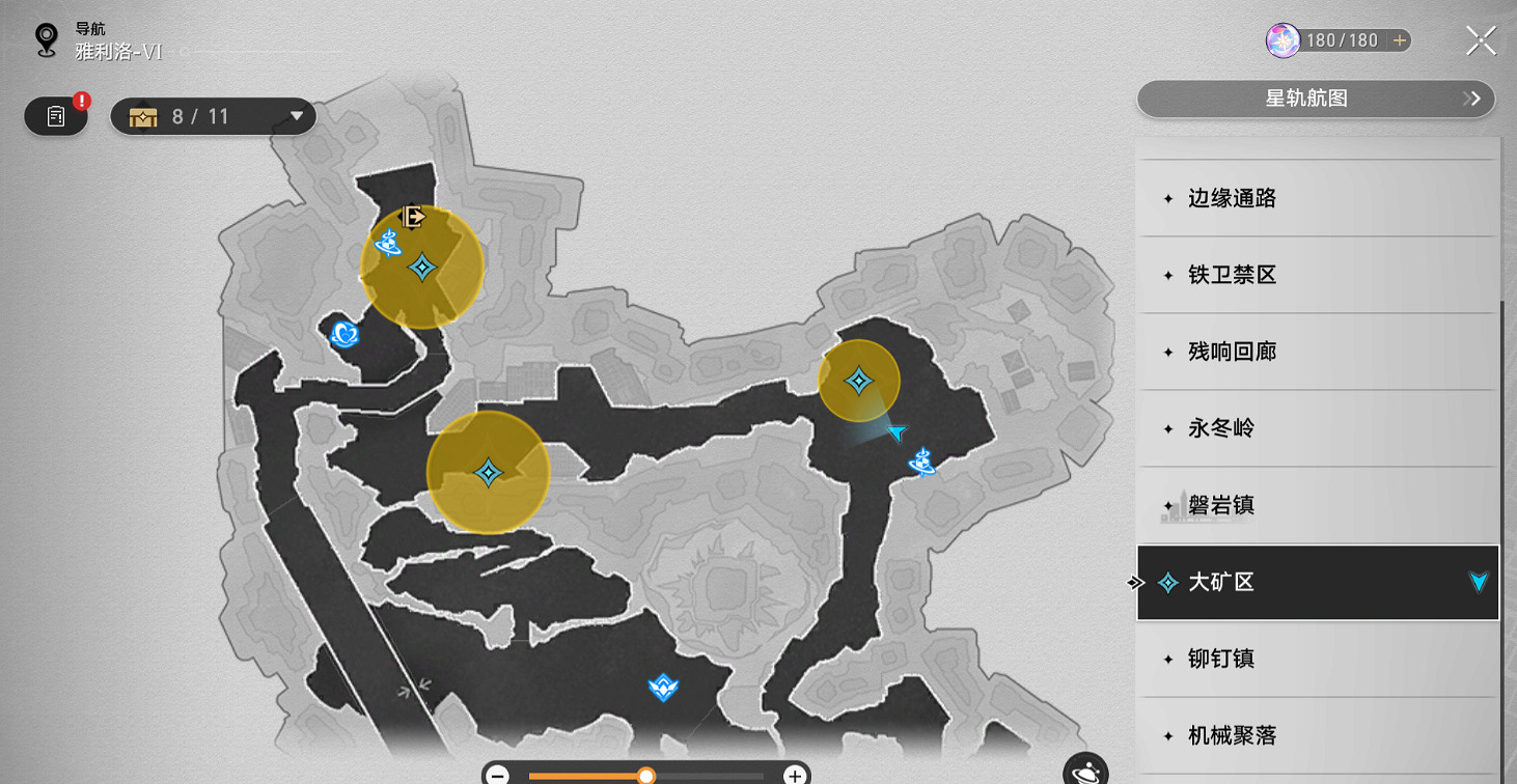 《崩壞星穹鐵道》漫藏海盜一怎麽過 漫藏海盜一流程攻略