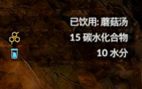 《綠色地獄》全植物訊息分享 《綠色地獄》全植物訊息分享