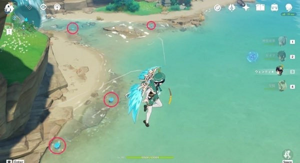 《原神》海靈芝收集攻略   海靈芝怎麽收集？