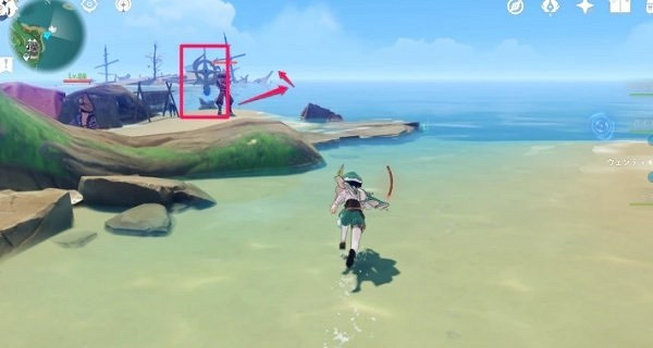 《原神》海靈芝收集攻略   海靈芝怎麽收集？