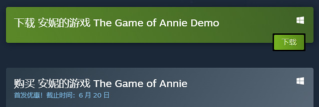 美少女射擊遊戲《安妮的遊戲》登陸Steam 80%好評