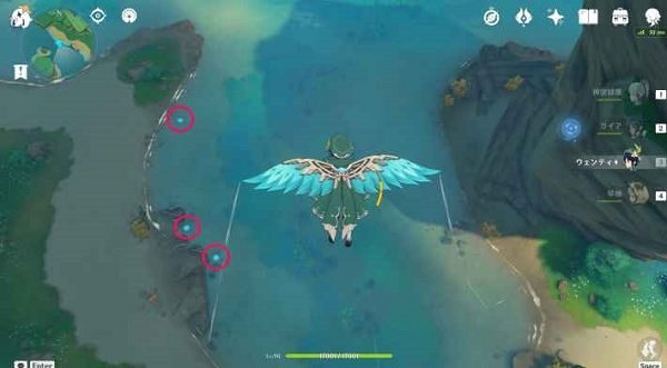 《原神》海靈芝收集攻略   海靈芝怎麽收集？