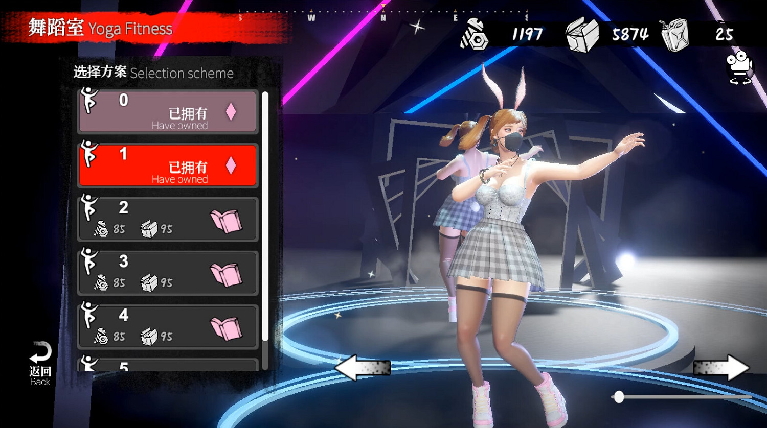 美少女射擊遊戲《安妮的遊戲》登陸Steam 80%好評