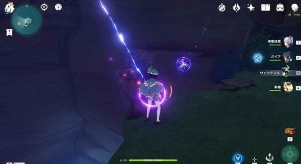 《原神》海靈芝收集攻略   海靈芝怎麽收集？