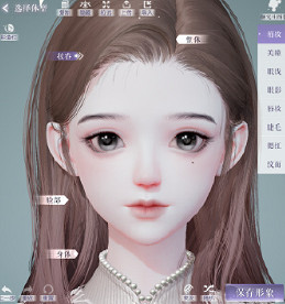 《以閃亮之名》白月光貓2.0 白月光貓2.0官方捏臉資料id 《以閃亮之名》白月光貓2.0 白月光貓2.0官方捏臉資料id