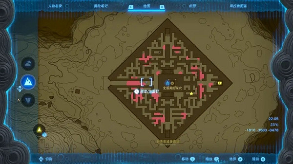 《塞爾達傳說王國之淚》洛美島迷宮路線圖 洛美島迷宮怎麽過？