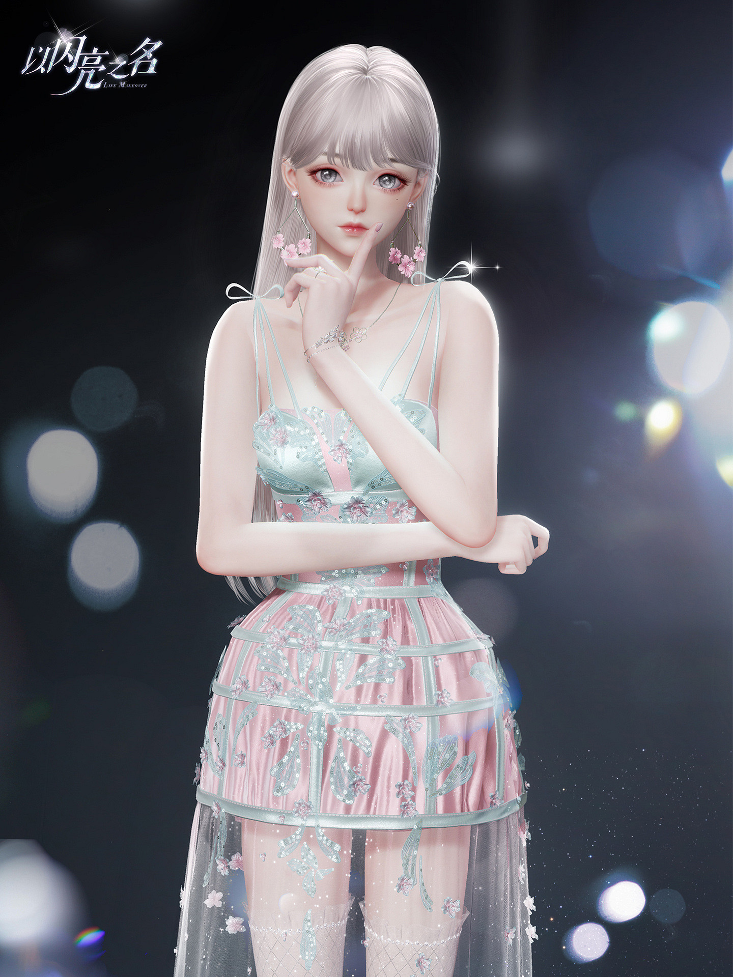 《以閃亮之名》融晶之淚套裝介紹 融晶之淚細節展示 《以閃亮之名》融晶之淚套裝介紹 融晶之淚細節展示