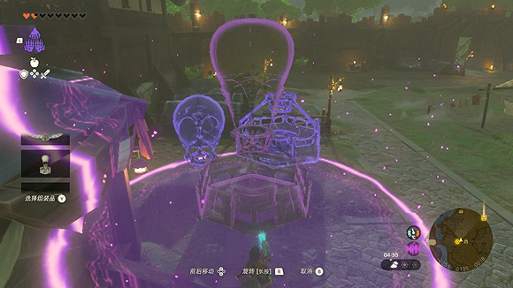 《塞爾達傳說王國之淚》疑似神殿的地方在哪？ 疑似神殿的地方位置