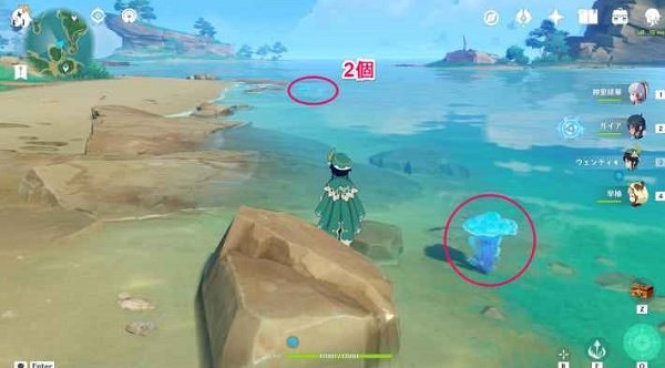 《原神》神無塚海靈芝收集攻略   海靈芝怎麽收集？