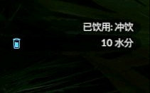 《綠色地獄》全植物訊息分享 《綠色地獄》全植物訊息分享