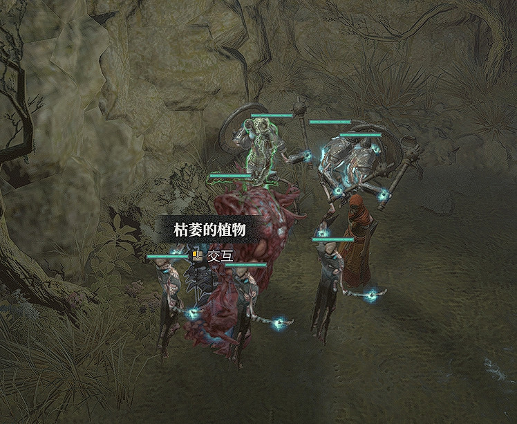 《暗黑破壞神4》異端任務攻略 《暗黑破壞神4》異端任務攻略