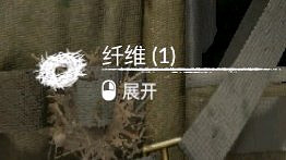 《綠色地獄》全植物訊息分享 《綠色地獄》全植物訊息分享