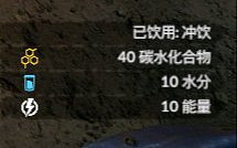 《綠色地獄》全植物訊息分享 《綠色地獄》全植物訊息分享