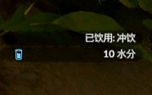 《綠色地獄》全植物訊息分享 《綠色地獄》全植物訊息分享