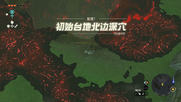 《塞爾達傳說王國之淚》疑似神殿的地方在哪？ 疑似神殿的地方位置