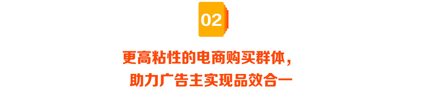 快手出海 7 月與您相約 2023 ChinaJoy BTOB展館！