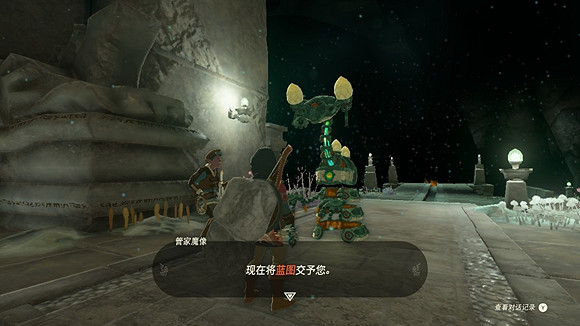 《塞爾達傳說王國之淚》疑似神殿的地方在哪？ 疑似神殿的地方位置