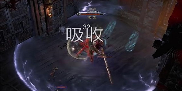 《暗黑破壞神4》原諒我任務怎麽做? 原諒我任務攻略 《暗黑破壞神4》原諒我任務怎麽做? 原諒我任務攻略