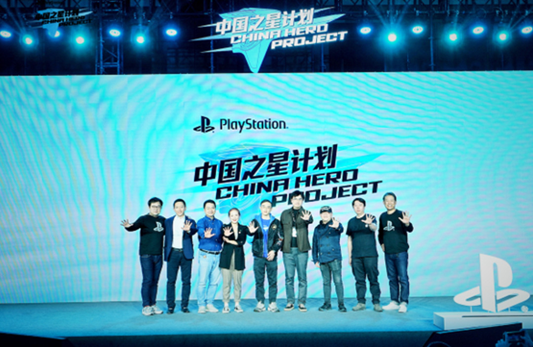 從PS2到PS5：索尼PlayStation參展ChinaJoy的二十年！