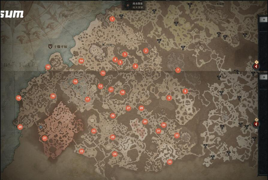 《暗黑破壞神4》乾燥平原祭壇位置全介紹 乾燥平原莉莉絲祭壇攻略