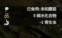 《綠色地獄》全植物訊息分享 《綠色地獄》全植物訊息分享