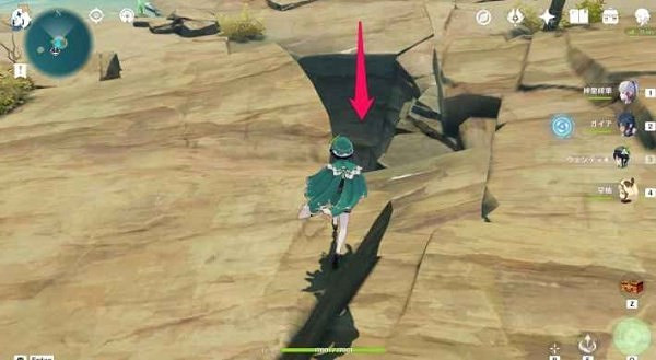 《原神》海靈芝收集攻略   海靈芝怎麽收集？