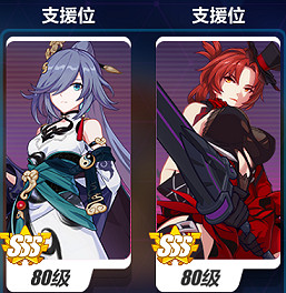 《崩壞3》樂土時雨綺羅蓄力流怎麽玩 時雨綺羅蓄力流樂土攻略