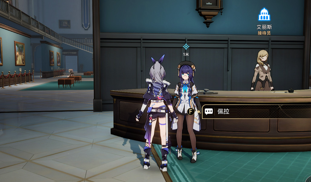 《崩壞星穹鐵道》漫藏海盜三怎麽過 漫藏海盜三流程攻略