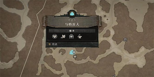 《暗黑破壞神4》末定結局怎麽做? 末定結局任務攻略 《暗黑破壞神4》末定結局怎麽做? 末定結局任務攻略