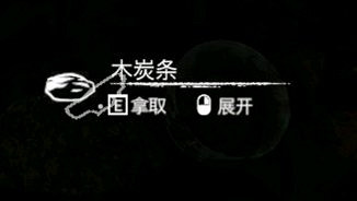 《綠色地獄》全植物訊息分享 《綠色地獄》全植物訊息分享