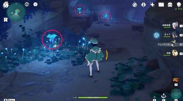 《原神》海靈芝收集攻略   海靈芝怎麽收集？