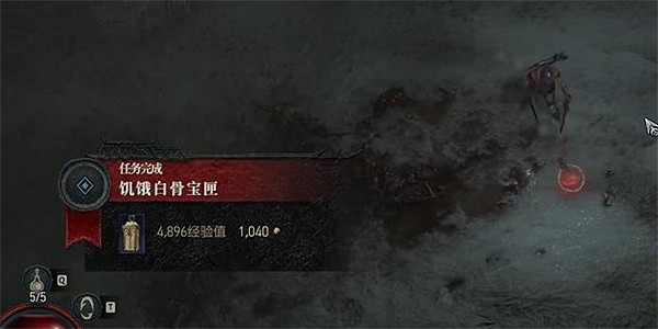 《暗黑破壞神4》饑餓白骨寶厘任務攻略 饑餓白骨寶厘任務怎麽做? 《暗黑破壞神4》饑餓白骨寶厘任務攻略 饑餓白骨寶厘任務怎麽做?