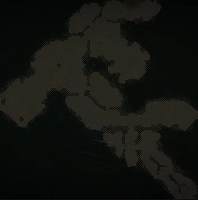 《暗黑破壞神4》全地牢攻略指南 《暗黑破壞神4》全地牢攻略指南