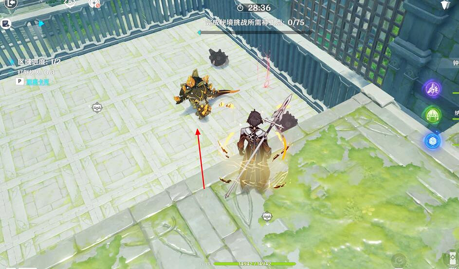 《原神》神工天巧寶錄之章第五天任務攻略 神工天巧第五天怎麽玩