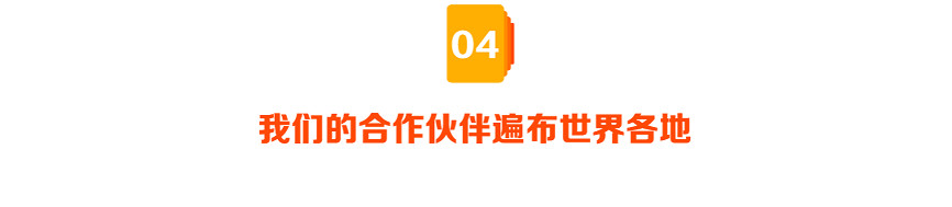 快手出海 7 月與您相約 2023 ChinaJoy BTOB展館！
