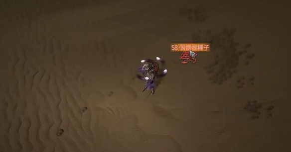 《暗黑破壞神4》紅色塵埃怎麽得?紅色塵埃獲取攻略 《暗黑破壞神4》紅色塵埃怎麽得?紅色塵埃獲取攻略