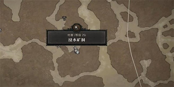 《暗黑破壞神4》末定結局怎麽做? 末定結局任務攻略 《暗黑破壞神4》末定結局怎麽做? 末定結局任務攻略