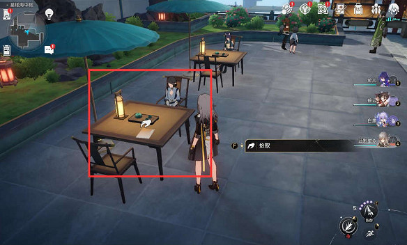 《崩壞星穹鐵道》輕雨浥塵書籍位置