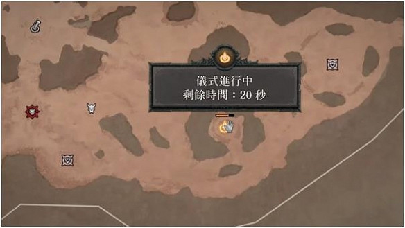 《暗黑破壞神4》紅色塵埃怎麽得?紅色塵埃獲取攻略 《暗黑破壞神4》紅色塵埃怎麽得?紅色塵埃獲取攻略