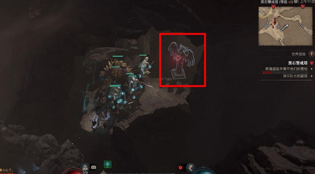 《暗黑破壞神4》乾燥平原祭壇位置全介紹 乾燥平原莉莉絲祭壇攻略