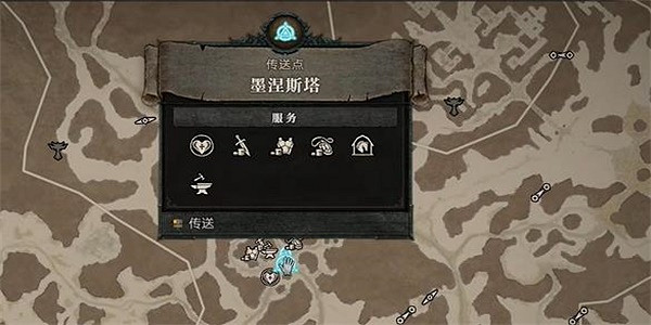 《暗黑破壞神4》原諒我任務怎麽做? 原諒我任務攻略 《暗黑破壞神4》原諒我任務怎麽做? 原諒我任務攻略