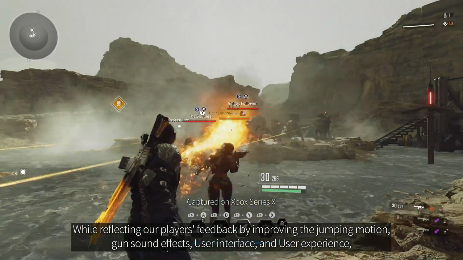 合作動作RPG射擊遊戲《第一後裔》加長版試玩預告片