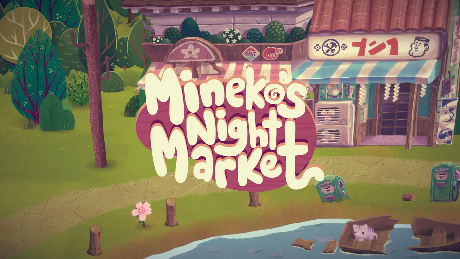 Game Pass獨立遊戲預告片：《星之海》《霓虹白客》等