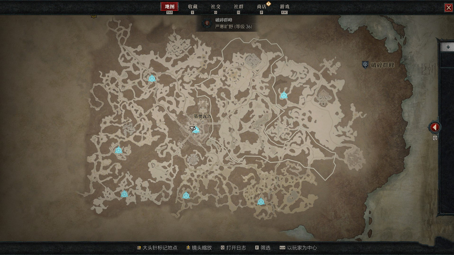 《暗黑破壞神4》傳送點在哪?全地圖傳送點位置分享 《暗黑破壞神4》傳送點在哪?全地圖傳送點位置分享