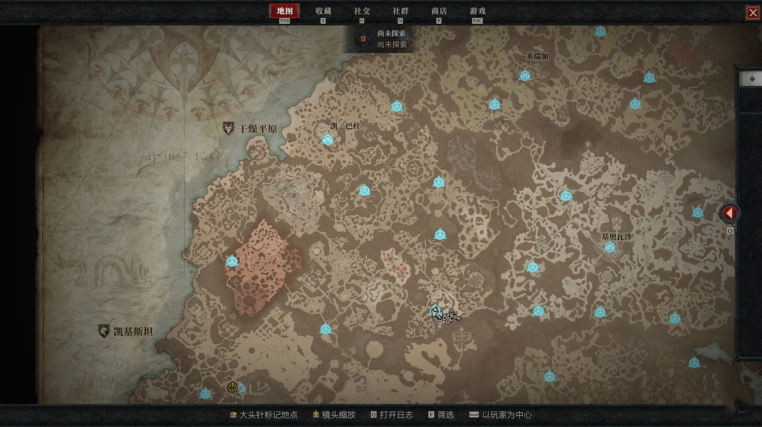 《暗黑破壞神4》傳送點在哪?全地圖傳送點位置分享 《暗黑破壞神4》傳送點在哪?全地圖傳送點位置分享